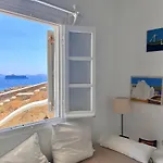 Сasa de vacaciones Akra Houlakia (Mykonos)